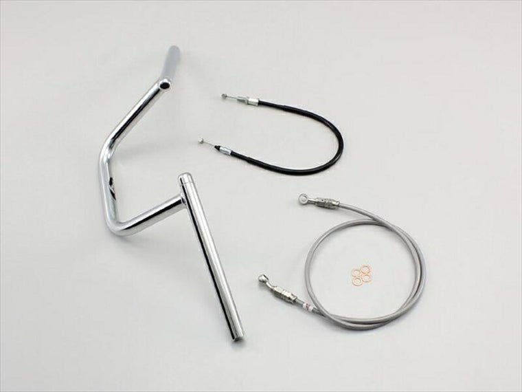 ハリケーン｜HURRICANE ミニコンドルHIGH ハンドルkit｜HBK658S