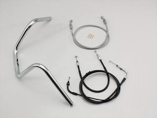 ハリケーン｜HURRICANE ミニエイプハンガー ハンドルkit｜HBK657S