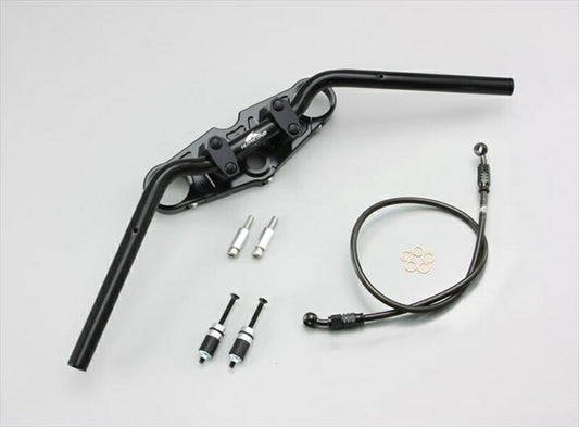 ハリケーン｜HURRICANE バーハンドルｋｉｔ｜HBK514BSB