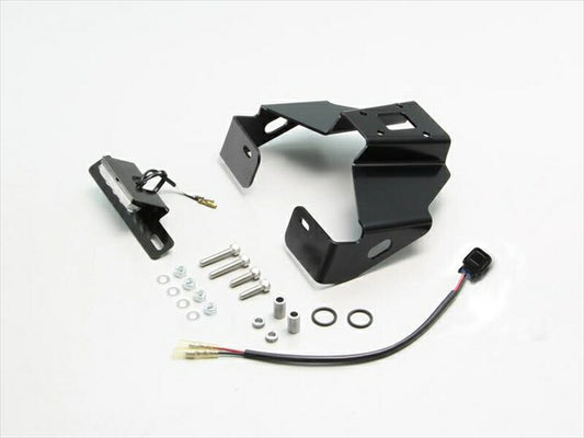 ハリケーン｜HURRICANE フェンダーレスkit｜HA6647