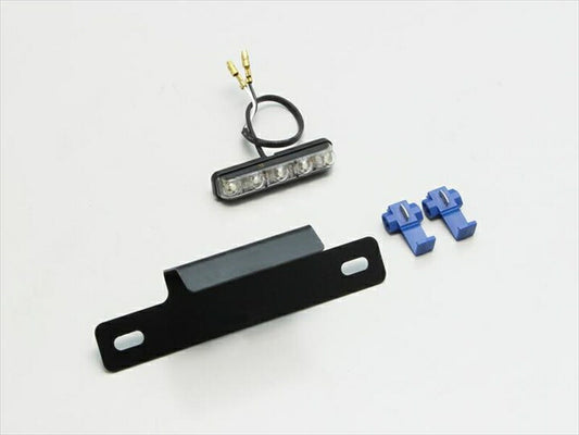 ハリケーン｜HURRICANE ＬＥＤライセンスランプｋｉｔ｜HA6806