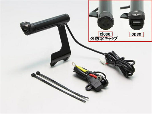 ハリケーン｜HURRICANE クランプバー USB電源付｜HU1028B