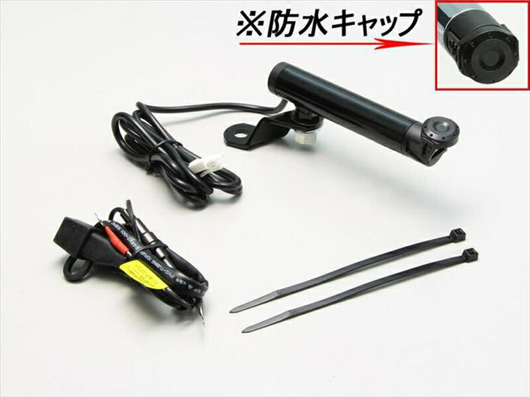 ハリケーン｜HURRICANE クランプバー ショート USB電源付｜HU1030B