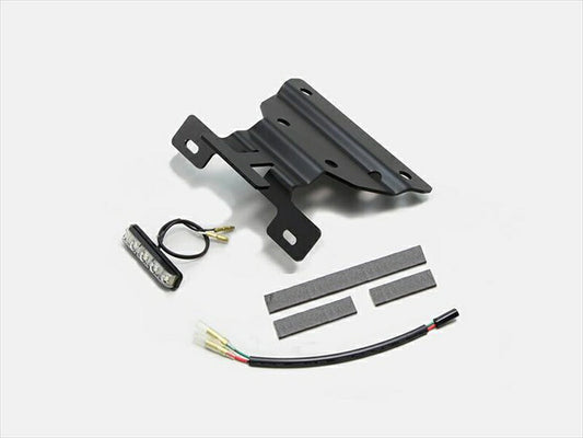 ハリケーン｜HURRICANE フェンダーレスkit｜HA6656