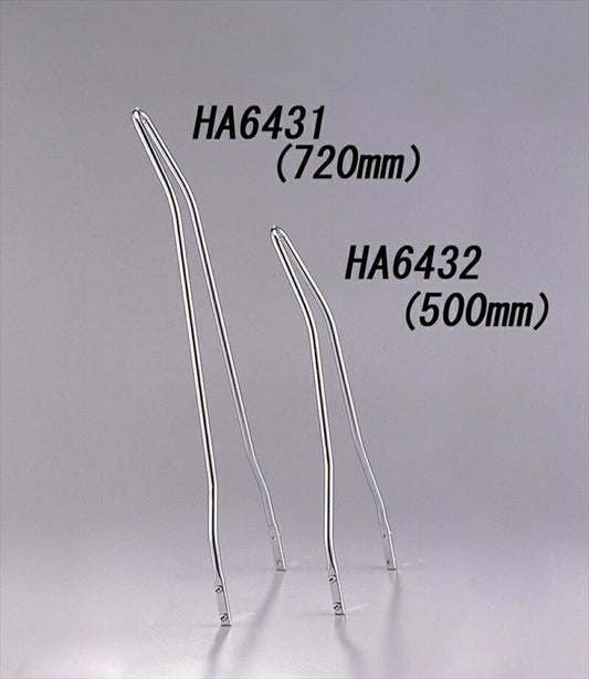 ハリケーン｜HURRICANE ラウンドシーシーバー H500mm｜HA6432