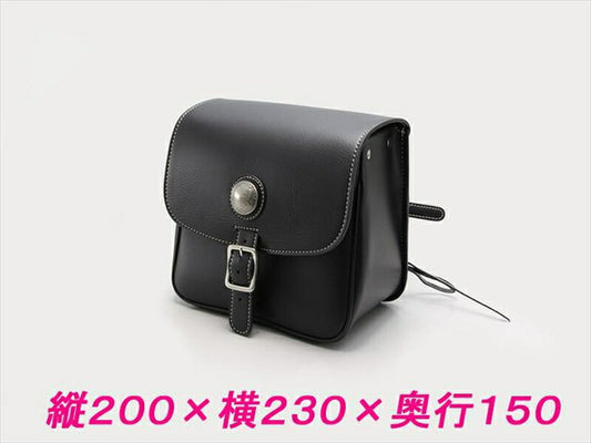 ハリケーン｜HURRICANE シーシーバーバッグ｜HG9005