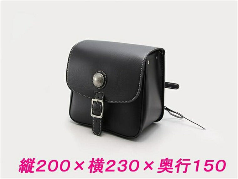 ハリケーン｜HURRICANE シーシーバーバッグ｜HG9005