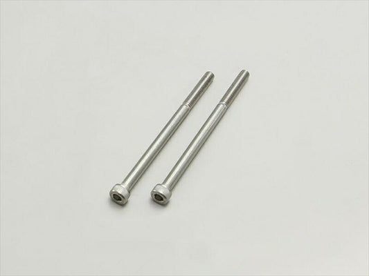 ハリケーン｜HURRICANE M5×L80ソケットボルトセット｜HB0361