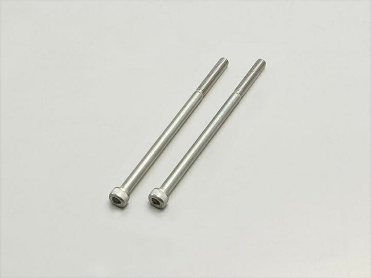 ハリケーン｜HURRICANE M5×L90ソケットボルトセット｜HB0362