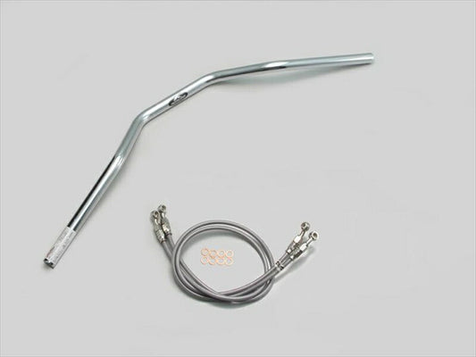 ハリケーン｜HURRICANE トラッカースペシャル ハンドルSET｜H003-033C