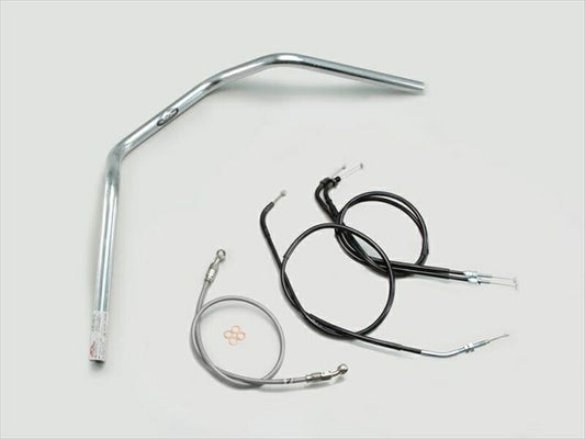 ハリケーン｜HURRICANE １５０アップ２型 ハンドルSET｜H013-012C