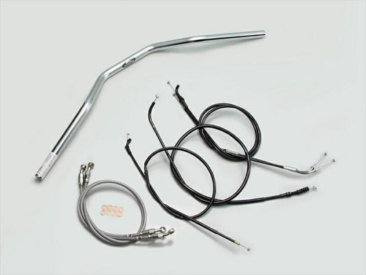 ハリケーン｜HURRICANE トラッカースペシャル ハンドルSET｜H704-033C