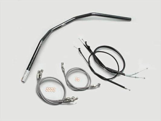 ハリケーン｜HURRICANE トラッカーHIGH ハンドルSET｜H703-044B