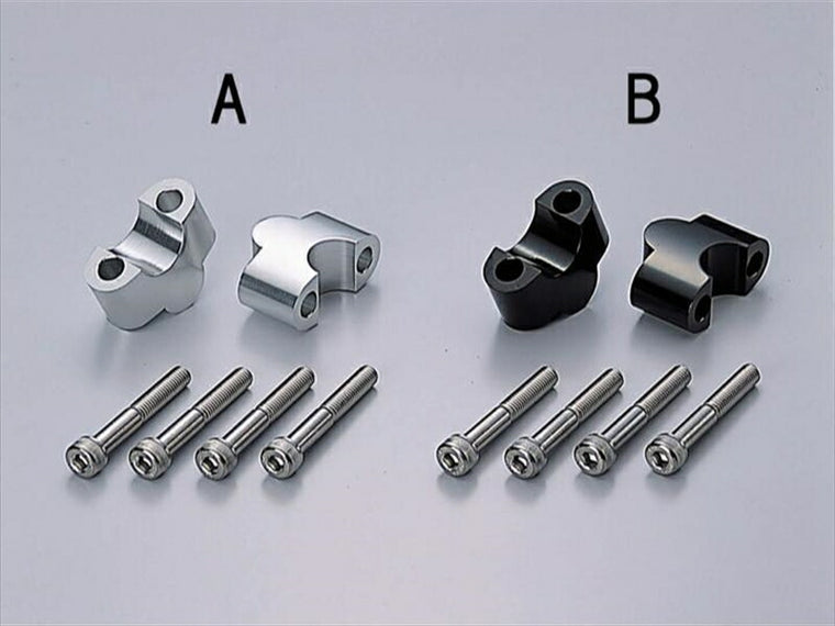 ハリケーン｜HURRICANE ハンドルアップスペーサーＨ２５｜HB0624A