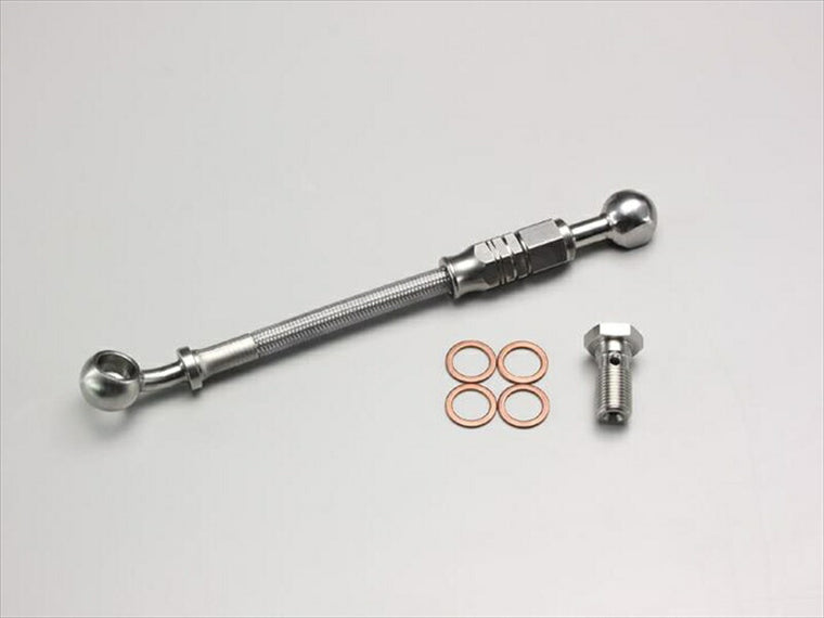 ハリケーン｜HURRICANE ブレーキホースジョイント｜HB7F015S