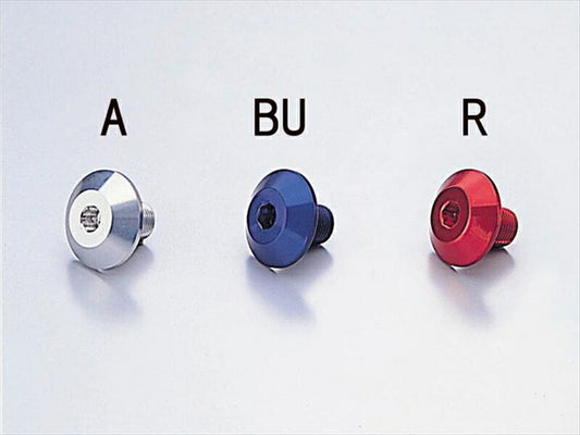 ハリケーン｜HURRICANE ステムボルト｜HT0805BU