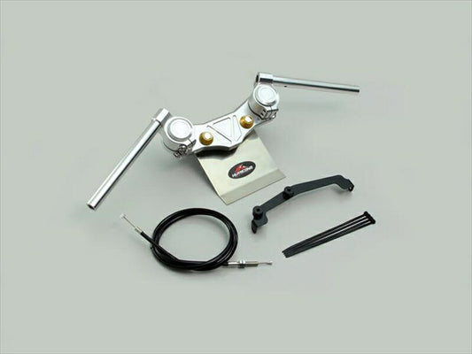 ハリケーン｜HURRICANE アルミ セパレートハンドルkit｜HS6016G