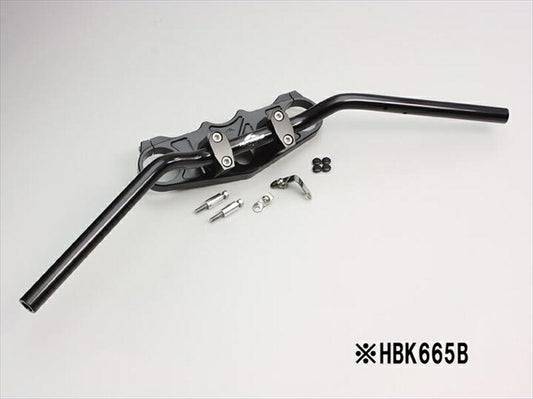 ハリケーン｜HURRICANE バーハンドルｋｉｔ｜HBK665B