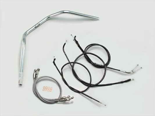 ハリケーン｜HURRICANE １５０アップ２型 ハンドルSET｜H707-012C