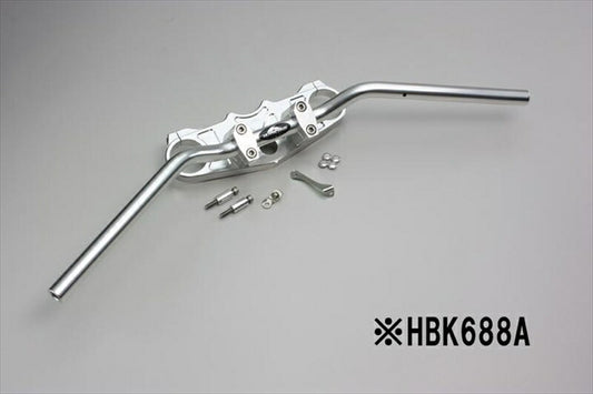 ハリケーン｜HURRICANE バーハンドルｋｉｔ｜HBK688A