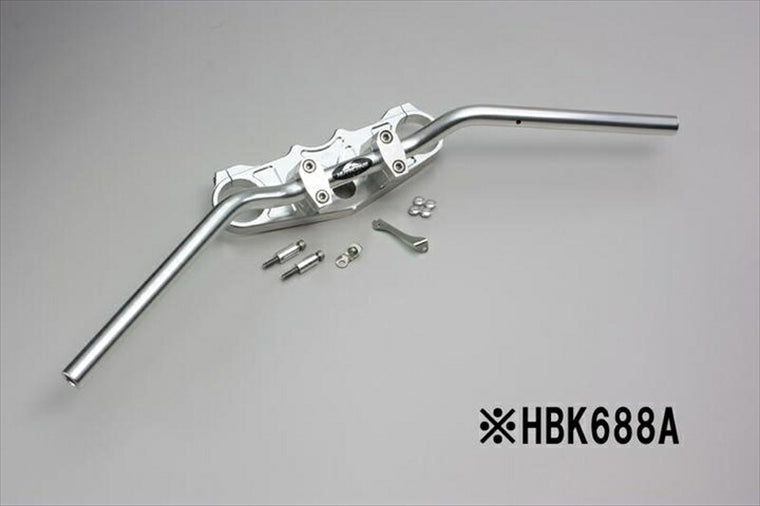 ハリケーン｜HURRICANE バーハンドルｋｉｔ｜HBK688A