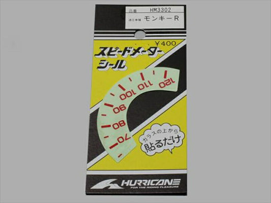 ハリケーン｜HURRICANE スピードメーターシール｜HM3302