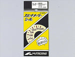 ハリケーン｜HURRICANE スピードメーターシール｜HM3303