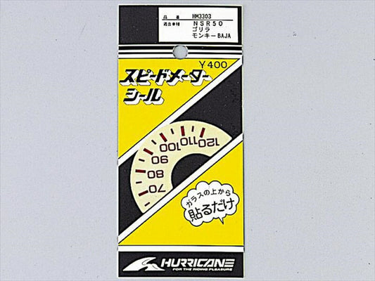 ハリケーン｜HURRICANE スピードメーターシール｜HM3303