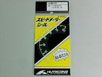 ハリケーン｜HURRICANE スピードメーターシール｜HM3305