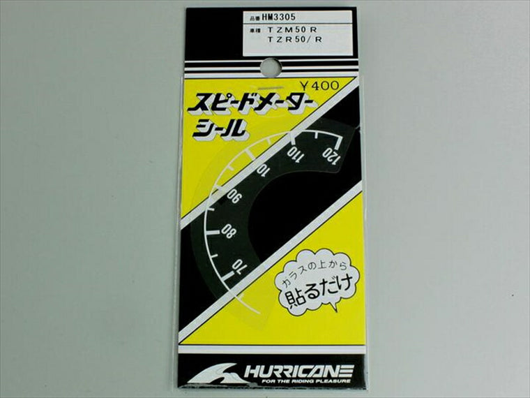 ハリケーン｜HURRICANE スピードメーターシール｜HM3305