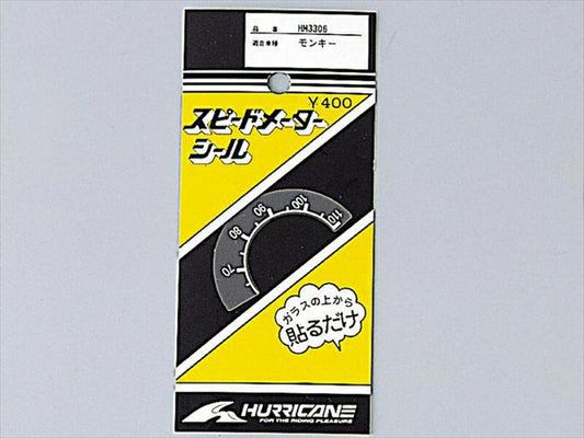 ハリケーン｜HURRICANE スピードメーターシール｜HM3306