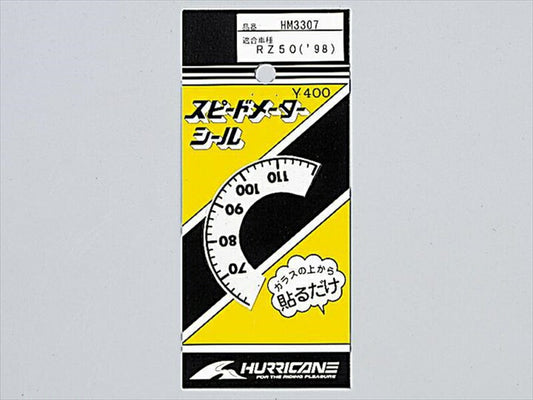 ハリケーン｜HURRICANE スピードメーターシール｜HM3307