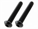 POSHFAITH｜ポッシュフェイス ボタンキャップボルト M8X50 ブラック 2PCS｜900850-B9