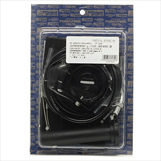 POSHFAITH｜ポッシュフェイス スムーススリムラインハイスロ ブラック ZEPHYR／ZRX｜031567-K1