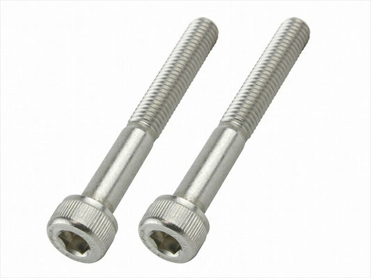 POSHFAITH｜ポッシュフェイス キャップボルトセット M5X40 2PCS｜920540-S2