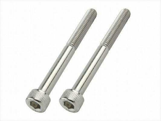 POSHFAITH｜ポッシュフェイス キャップボルトセット M5X50 2PCS｜920550-S2