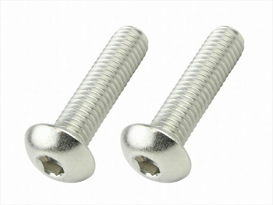 POSHFAITH｜ポッシュフェイス ボタンキャップボルトセット M5X20 2PCS｜920520-B2