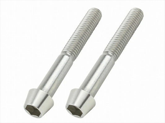 POSHFAITH｜ポッシュフェイス テ-パ-キャップボルトセット M6X45 2PCS｜900645-T2