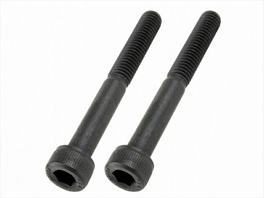 POSHFAITH｜ポッシュフェイス キャップボルトセット M6X50 ブラック 2PCS｜900650-K2