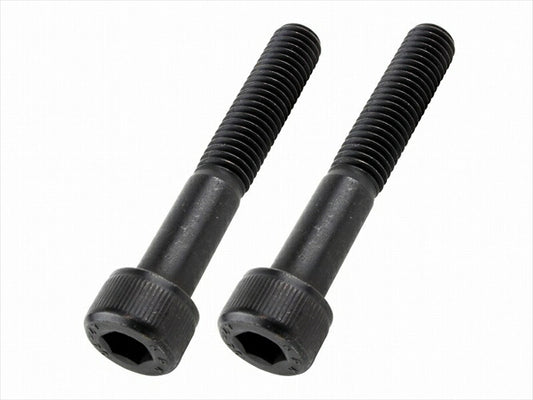 POSHFAITH｜ポッシュフェイス キャップボルトセット M8X50 ブラック 2PCS｜900850-K2