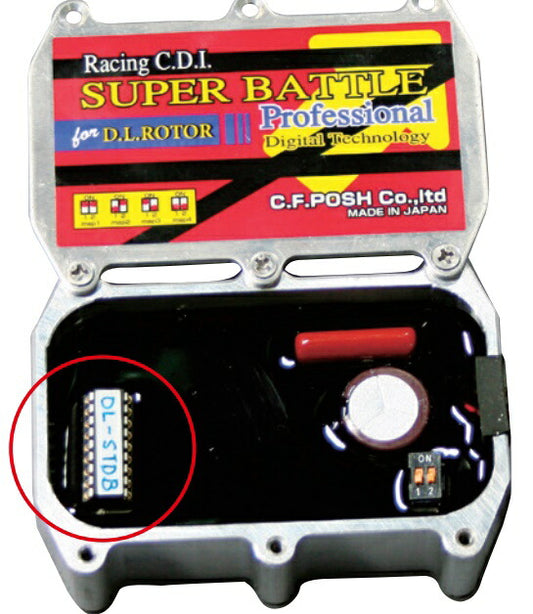 CF-POSH シーエフポッシュ D・L・ローター用CPU DLNSF2L カタログ品番：P051-9889 メーカー品番：615665-02L