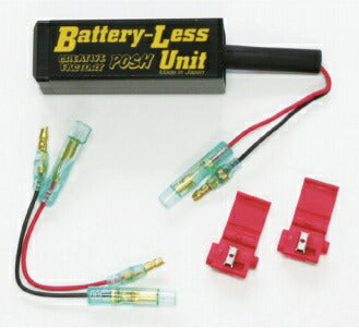 CF-POSH シーエフポッシュ バッテリーレスユニット 95- NS-1 NSR カタログ品番：P068-7717 メーカー品番：611143