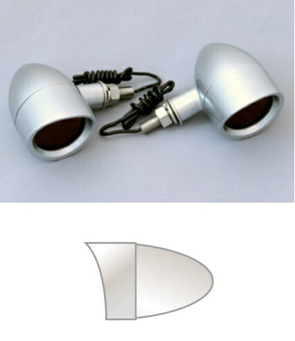 CF-POSH シーエフポッシュ ブリムタイプウインカー 2個入 M8 メッキ オレンジレンズ カタログ品番：P057-1060 メーカー品番：201400-SLM