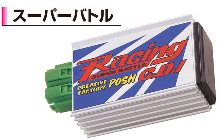 CF-POSH シーエフポッシュ スーパーバトルC.D.I. NS-1 -94 カタログ品番：P075-4966 メーカー品番：230065
