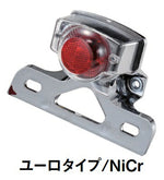CF-POSH シーエフポッシュ ユーロタイプテールランプ メッキ ZOOMER カタログ品番：P090-9170 メーカー品番：286437