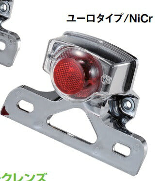 CF-POSH シーエフポッシュ ユーロタイプテールランプ メッキ APE50 100 カタログ品番：P090-9167 メーカー品番：296437