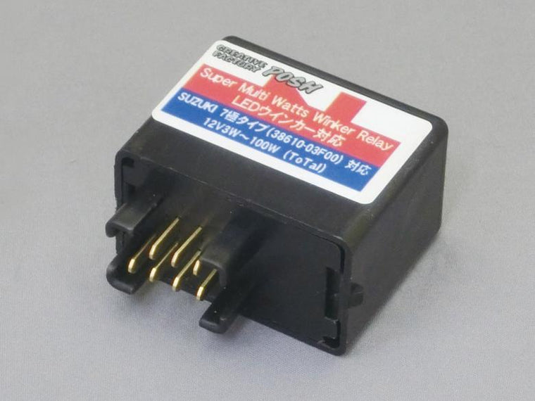 CF-POSH シーエフポッシュ スーパーマルチワットウインカーリレー TypeS7P SUZUKI カタログ品番：P095-8043 メーカー品番：200819