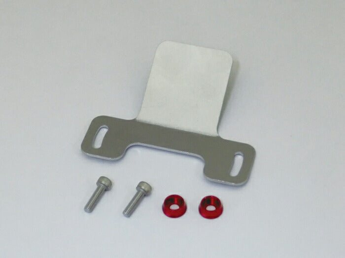 CF-POSH シーエフポッシュ マスターシリンダーCapステーTYPE-H01 レッド HONDA UNIV カタログ品番：P099-6229 メーカー品番：470601