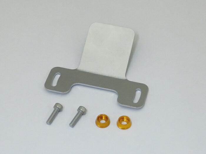 CF-POSH シーエフポッシュ マスターシリンダーCapステーTYPE-H01 ゴールド HONDA UNIV カタログ品番：P099-6231 メーカー品番：470604