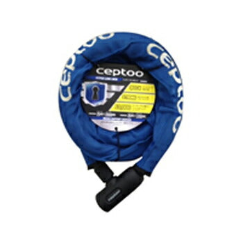 セプトゥー セプトゥー ハイパーリンクロック 25mmX2000mm CPT-W2520 カタログ品番：P075-5629 メーカー品番：4950545384515